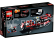 LEGO Technic - Motorový člun