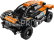 LEGO Technic - NEOM McLaren Extreme E Race Car