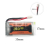 LiPo baterie 3,7V 260mAh 30C - JST-PH 2.0