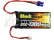 LiPol Black Magic 7.4V 1300mAh 25C EC2