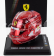 Looksmart Bell helmet Casco Helmet F1 Charles Leclerc Team Ferrari Hp N 16 Singapore Gp 2024 1:5 Red