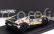 Looksmart Lamborghini Huracan Sterrato All-terrain 2022 1:43 Různé