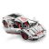 LP610 racing car RC stavebnice z kostek