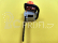 Maketa motorové pily Stihl se zvukem 1:10