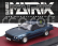 Matrix scale models De tomaso Longchamp Gts/e 1988 1:43 Blue Met
