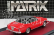 Matrix scale models Ferrari 212 Inter Coupe Ch.191 Ghia 1952 1:43 Červená Černá