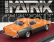 Matrix scale models Ferrari 375mm Ch.0476am Ghia Coupe 1954 1:43 Černá Oranžová
