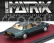 Matrix scale models Jaguar Xjr (xj40) 1991 1:43 Green Met