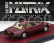 Matrix scale models Jaguar Xjr (xj40) 1991 1:43 Red