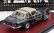 Matrix scale models Jensen Interceptor Siii Coupe 1975 1:43 Modrá Bílá
