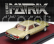 Matrix scale models Mercedes benz S-class 300sd Turbodiesel (w116) Usa Version 1977 1:43 Gold Met