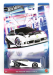 Mattel hot wheels Nissan 180sx Type X 1996 1:64 Bílá Černá