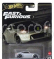 Mattel hot wheels Nissan 370z Coupe 2009 - Fast & Furious 1:64 Grey