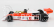 Mcg Mclaren F1 M23 Ford Marlboro Mclaren Team N 11 1:18, červenobílá