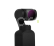 MCUV Lens Filtr pro Osmo Pocket 1/2