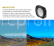 MCUV Lens Filtr pro Osmo Pocket 1/2