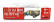 Miniart Chevrolet G506 U.s. Stake Body Truck 1945 1:35 /
