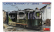 Miniart Tram Cargo Tramway X Series 1950 1:35 /