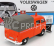 Motor-max Volkswagen T1 Pick-up Double Cabine Spazzaneve - Snowplow 1962 1:24 Orange