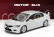 Motorhelix Mitsubishi Civic Type-r Fd2 With Engine And Accessories 2007 1:18 Bílá Perla