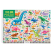 Mudpuppy Puzzle Mocní dinosauři 100 dílků