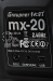 MX-20 2,4GHz HOTT RC souprava EN