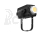 Nanlite Forza 720 LED Spot light