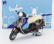 Newray Piaggio Vespa Primavera 2013 1:12 Brown Met