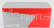 Nzg Audi A7 Rs7 Sportback 2021 1:18 Red