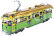 Ocelová stavebnice Melbourne W-class tram