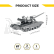 Ocelová stavebnice tank Bulat T-64