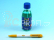 Painta Clean 39614 - čistič štětců 100ml