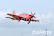 RC letadlo PC-21 1100mm ARF