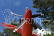 RC letadlo PC-21 1100mm ARF