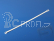 PC ND vzpěra křídla Cessna 480 1pár