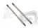 Pístnice 3 x 86mm (stříbrné/2ks)