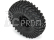 Pro-Line kolo s pneu 1:24 Maxxis Trepador 1.0