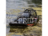 RC loď Proboat Aerotrooper 25
