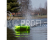 Proboat Miss GEICO Zelos 36 Twin Brushless Catamaran RTR