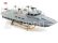 Proboat Riverine Patrol Boat 22