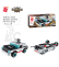 Qman Aircraft Carrier 1406-8 Auto Hummer H3 2v1