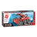 Qman Savior Fv 1410-5 Tank Rhinoceros