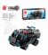 Qman Shadow Pulse Combat Vehicle 1413 sada 8v1