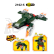 Qman Squros Extreme Changeable 2102 sada 10 ks