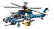 Qman Storm Armed Helicopter 1801 1 část