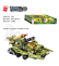 Qman Thunder Expedition Battle Car 1415 sada 8v1