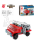 Qman Water Cannon Fire Truck 1805-5 Hasičský vůz s žebříkem