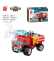 Qman Water Cannon Fire Truck 1805 sada 8v1