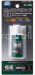 R190 Mr.Compound Super Fine-Leštěnka 25ml