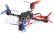 RACE COPTER ALPHA 220Q RTF